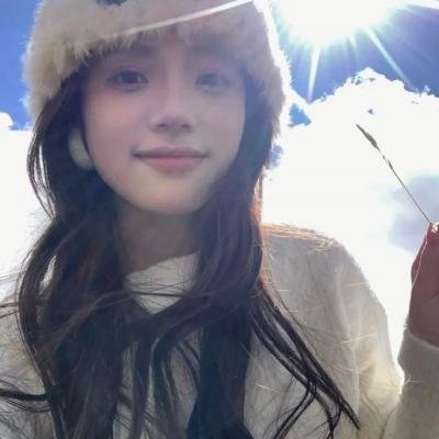 生机勃勃的我们