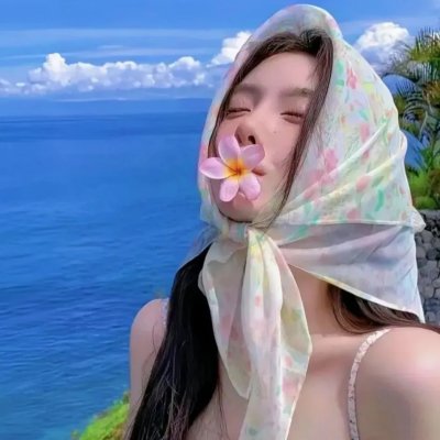 因爱富有