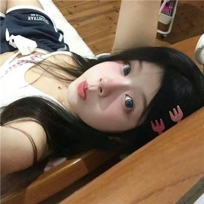 像我们一样年轻